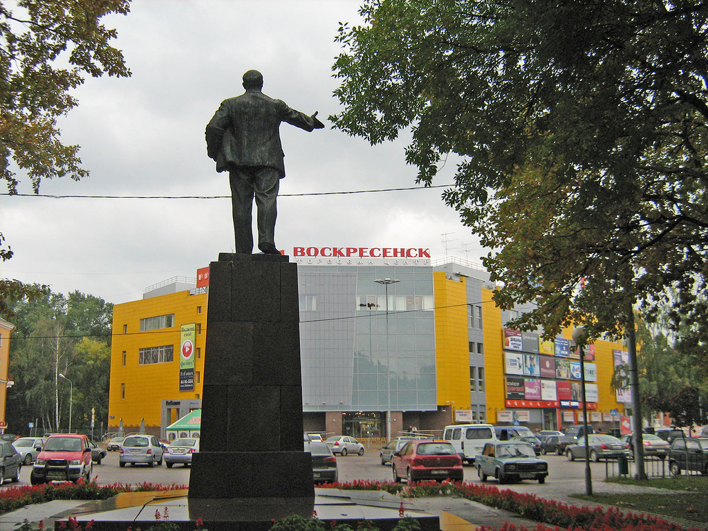 Voskresensk